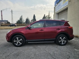 Toyota Rav4 2.5 AWD, снимка 4