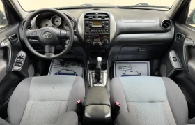 Обява за продажба на Toyota Rav4 2.0D-4D ИТАЛИЯ ~7 300 лв. - изображение 10