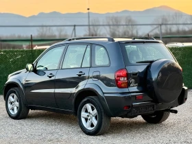 Toyota Rav4 2.0D-4D ИТАЛИЯ, снимка 5