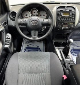 Обява за продажба на Toyota Rav4 2.0D-4D ИТАЛИЯ ~7 300 лв. - изображение 11