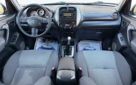 Toyota Rav4 2.0D-4D ИТАЛИЯ, снимка 11