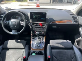 Audi Q5 3.0 TDI QUATTRO 239 к.с. - 22500 лв. - 96505104 | Car24.bg