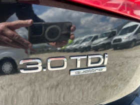 Audi Q5 3.0 TDI QUATTRO 239 к.с. - 22500 лв. - 96505104 | Car24.bg
