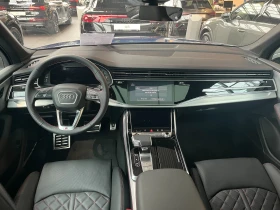 Audi SQ7 - 177998 лв. / 91008.93 € - 45538528 9