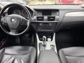 BMW X3 - 8400 € / 16428.97 лв. - 16761929 7