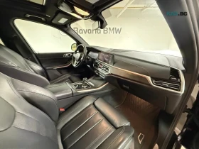 BMW X5 xDrive40i * ����������* (���� �� ��) | Mobile.bg � ����� ������ 9
