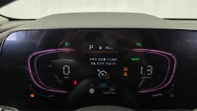 Kia Niro Niro Trendy 1.6 GDi Hybrid - 15500 € - 28097408 7