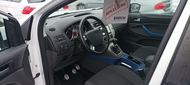 Ford Kuga 2.5Т, снимка 9 - Автомобили и джипове - 48260306