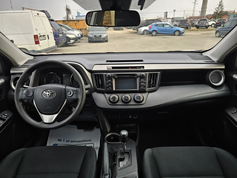 Toyota Rav4 2.5 AWD, снимка 13 - Автомобили и джипове - 49150775