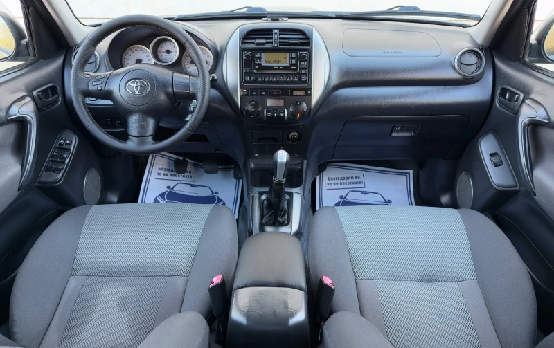 Toyota Rav4 2.0D-4D ИТАЛИЯ, снимка 11 - Автомобили и джипове - 49379282