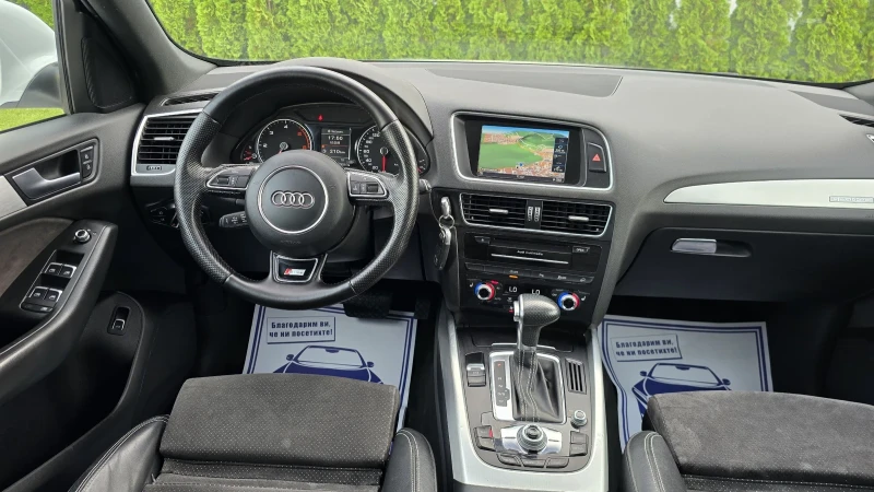 Audi Q5 3.0tdi 245k.c* 3xSline* Facelift* Панорама* ЛИЗИНГ, снимка 13 - Автомобили и джипове - 51627527
