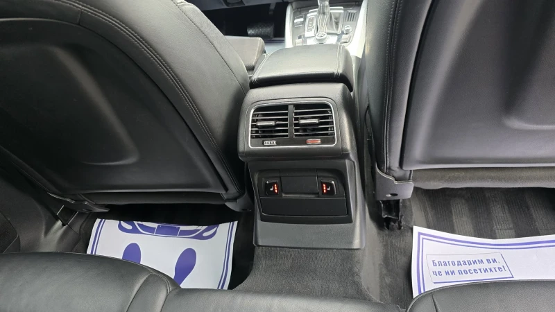 Audi Q5 3.0tdi 245k.c* 3xSline* Facelift* Панорама* ЛИЗИНГ, снимка 14 - Автомобили и джипове - 51627527