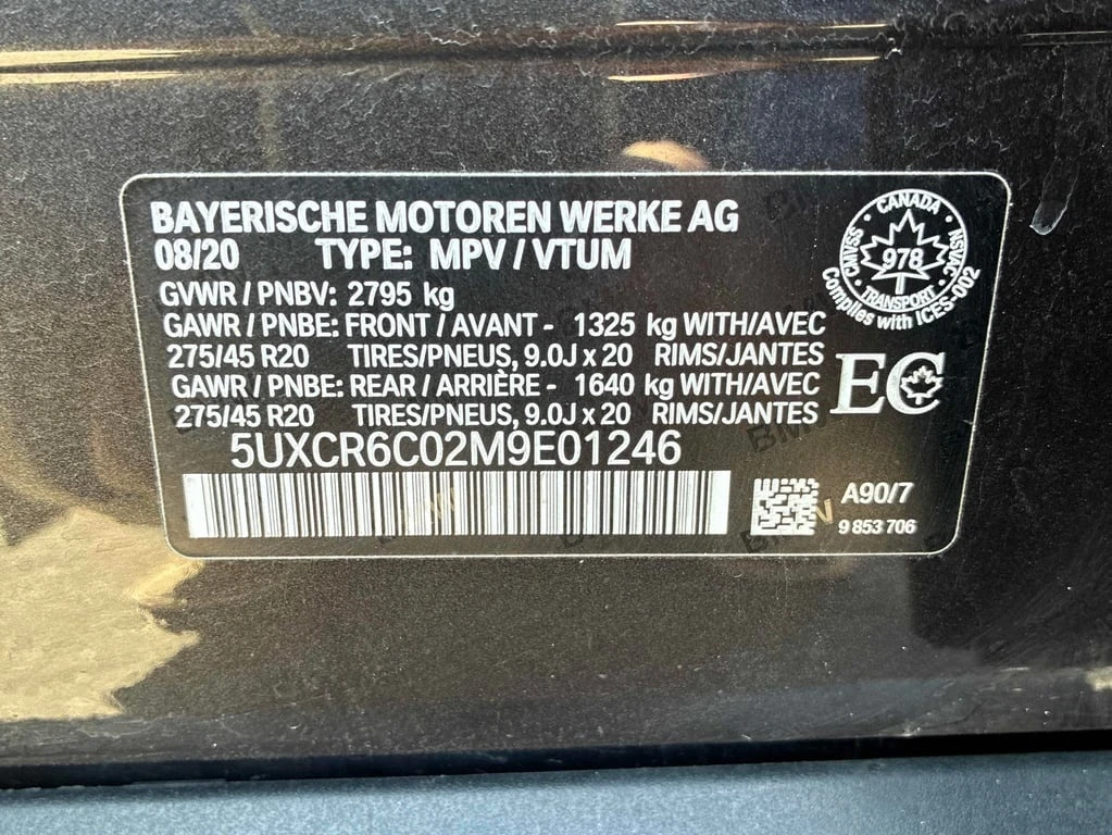 BMW X5 * xDrive40i * �����* 360 ������* ��������*  | Mobile.bg � ����������� 10
