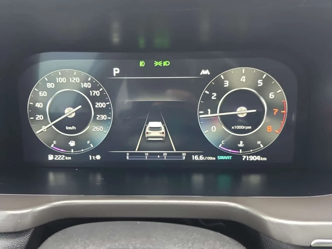 Kia Sorento * SX * CARFAX *  | Mobile.bg � ����������� 9