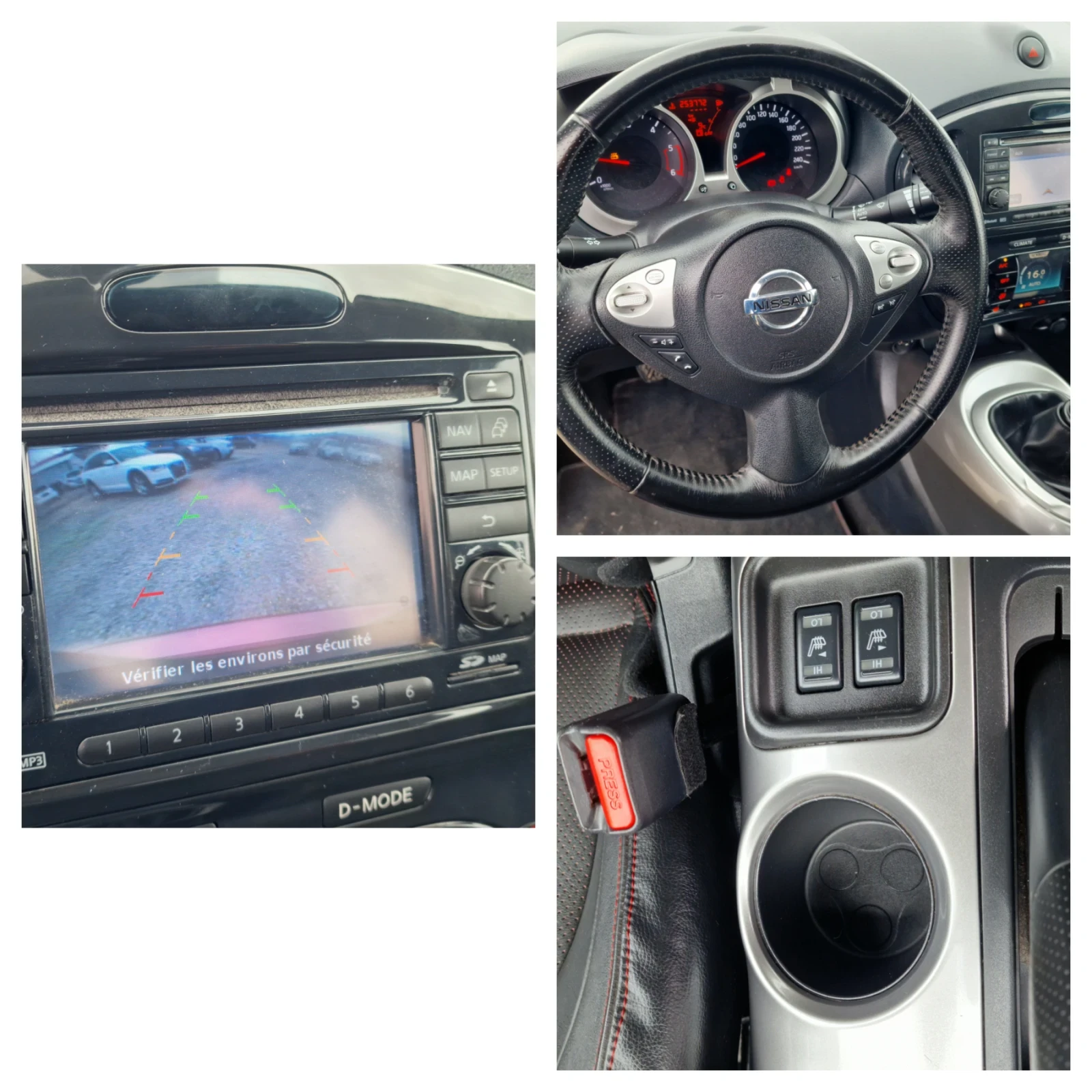 Nissan Juke 1.5DCi= Tekna= , снимка 17 - Автомобили и джипове - 54087014