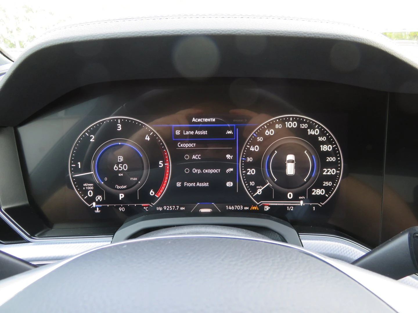VW Touareg, снимка 10 - Автомобили и джипове - 56420522