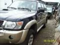 Nissan Patrol 3,0, снимка 3