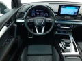Audi Q5 50 TDI Quattro = S-line= Black Optic Гаранция, снимка 9 - Автомобили и джипове - 45494555