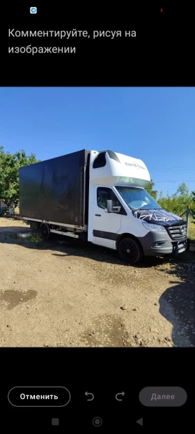 Mercedes-Benz 316, снимка 2