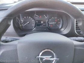 Обява за продажба на Opel Vivaro Cargo M Edition 1.5 Diesel (102hp) MT6 ~36 900 лв. - изображение 8