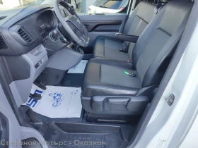 Обява за продажба на Opel Vivaro Cargo M Edition 1.5 Diesel (102hp) MT6 ~36 900 лв. - изображение 9