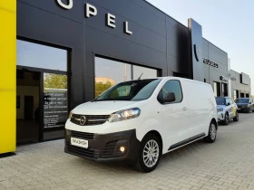 Обява за продажба на Opel Vivaro Cargo M Edition 1.5 Diesel (102hp) MT6 ~36 900 лв. - изображение 2