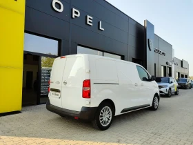 Обява за продажба на Opel Vivaro Cargo M Edition 1.5 Diesel (102hp) MT6 ~36 900 лв. - изображение 5
