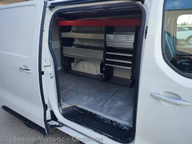 Обява за продажба на Opel Vivaro Cargo M Edition 1.5 Diesel (102hp) MT6 ~36 900 лв. - изображение 11
