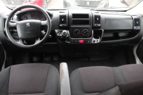 Peugeot Boxer COMBI 330L1H1 2.0 BlueHDI 130 E6/1803300 | Mobile.bg    6