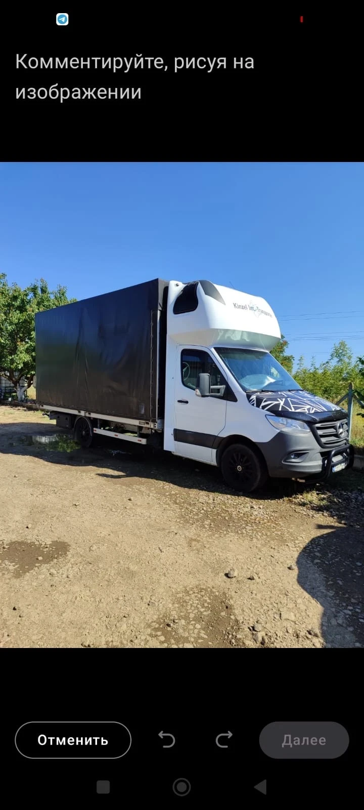 Mercedes-Benz 316, снимка 2 - Бусове и автобуси - 54030250