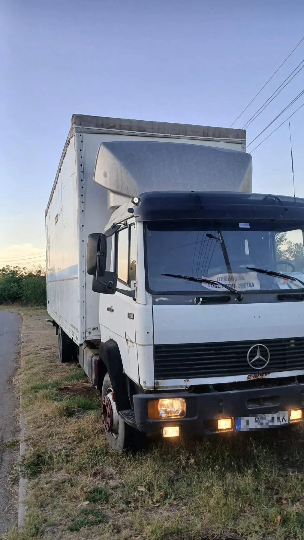 Mercedes-Benz 1120 200кс 6.0TDI
