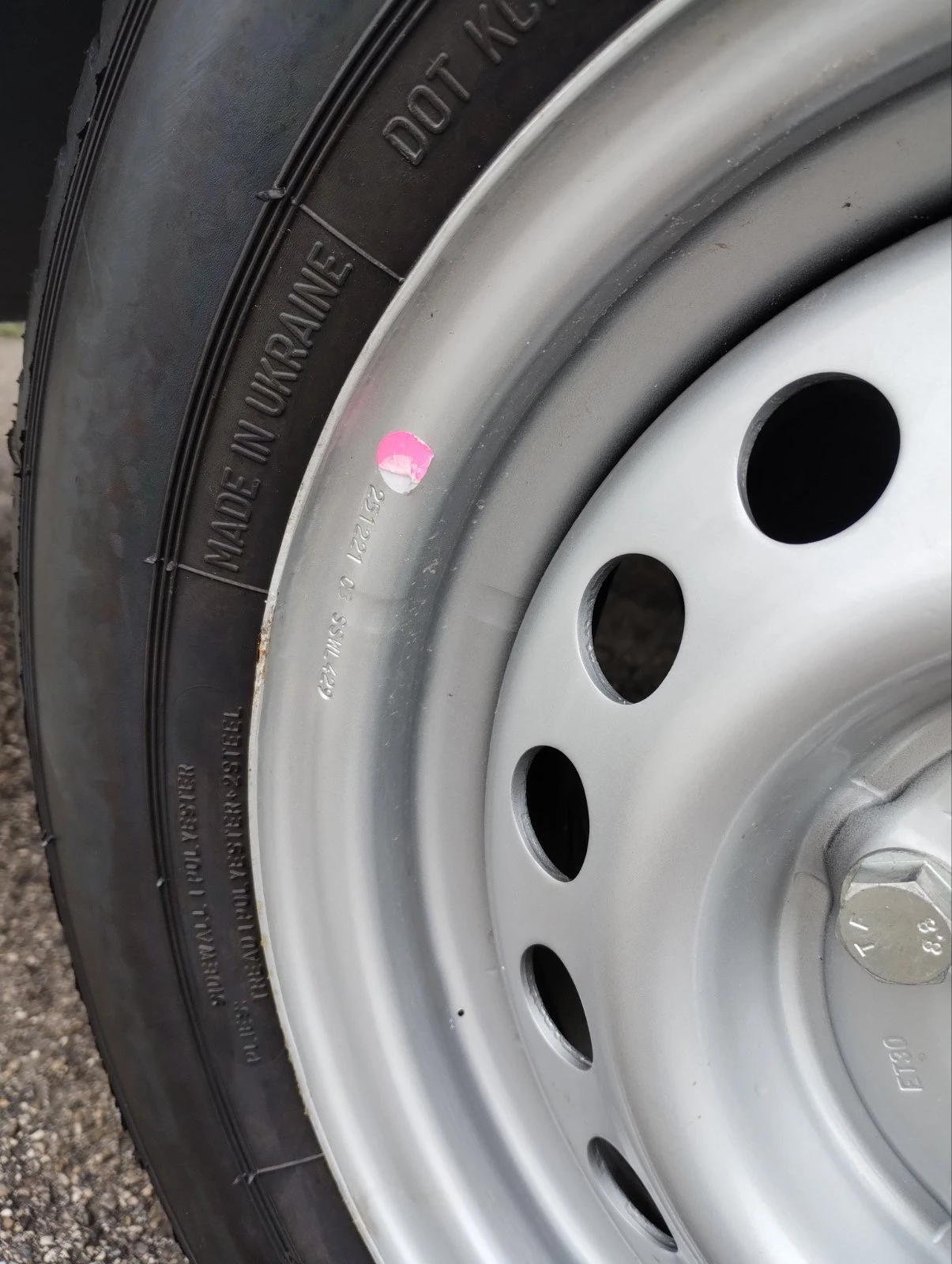 �� ��������� BL | Mobile.bg � ����������� 9