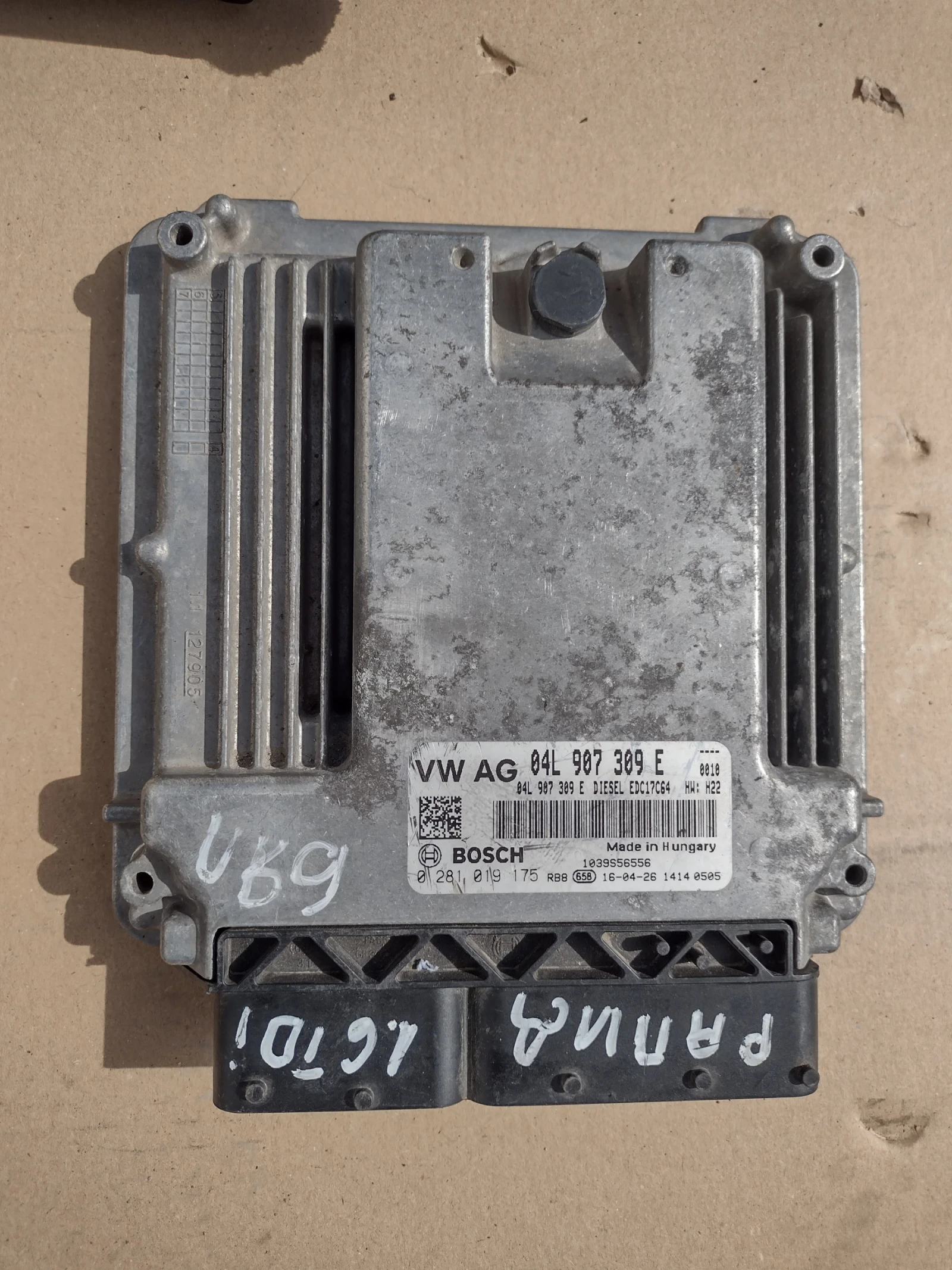 ��������  Skoda Rapid 1.6 TDI     04L 907 309 E        0 281 019 175 | Mobile.bg � ����������� 1