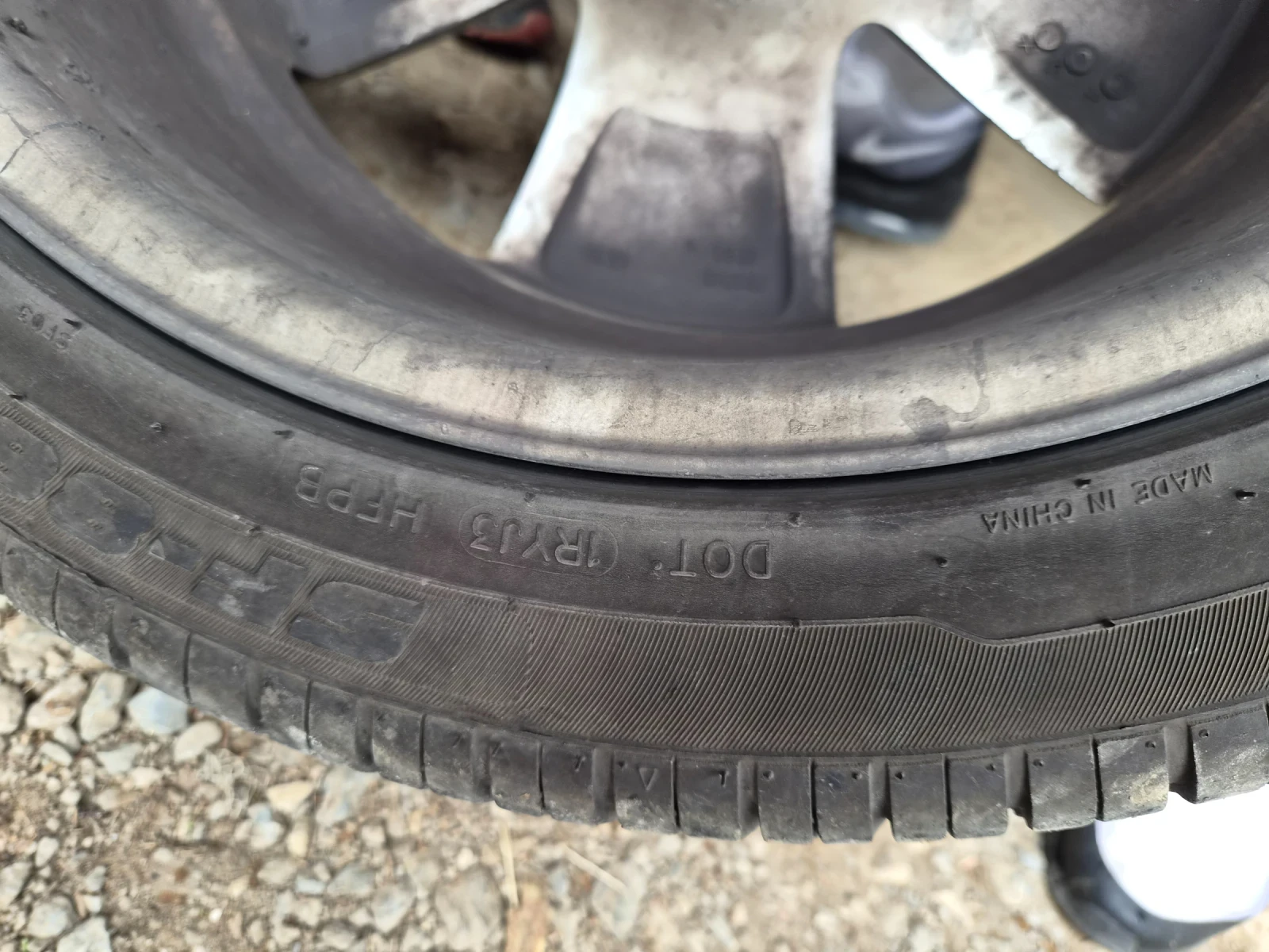 ���� � ������ 225/45R17 | Mobile.bg � ����������� 3