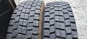      205/75R17