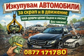 ����� �� �������� �� ��������� ���������� ��� ����� ����