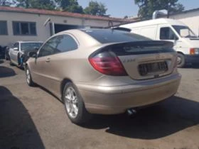 Mercedes-Benz C 220 C220 CDI Coupe, снимка 2