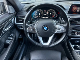 BMW 750 i xDrive M , снимка 6