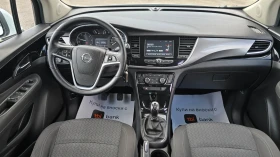 Opel Mokka X 1.6CDTI , снимка 10