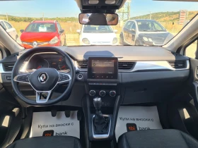 Renault Captur 1.0Turbo Navi LED Euro 6D, снимка 16