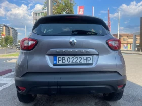 Renault Captur, снимка 9