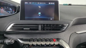 Peugeot 3008 GT LINE* КАМЕРА* ПАМЕТ* ПОДГРЕВ, снимка 14