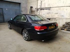 BMW 320 | Mobile.bg    5