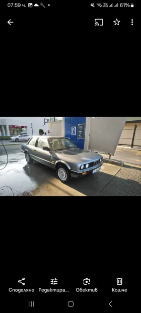 BMW 320 - 15000 EUR - 32620661 | Car24.bg