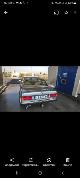 BMW 320 - 15000 EUR - 32620661 | Car24.bg