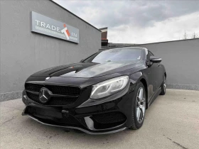     Mercedes-Benz S 500 COUPE
