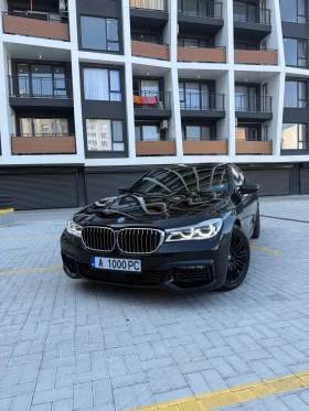     BMW 750 i xDrive M 