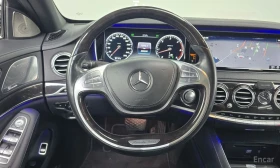 Mercedes-Benz S 350 | Mobile.bg    13