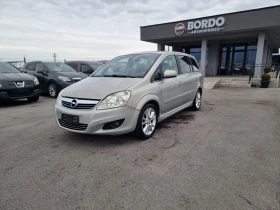 Opel Zafira 1.8I GAS FACE | Auto.bg — изображение 3