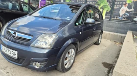 Opel Meriva | Mobile.bg � ����� ������ 7